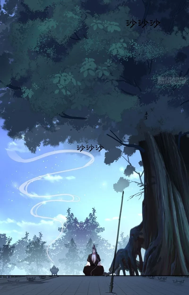 Tuyệt Đối Đừng Gây Sự Với Đại Sư Huynh Chapter 10 - 50