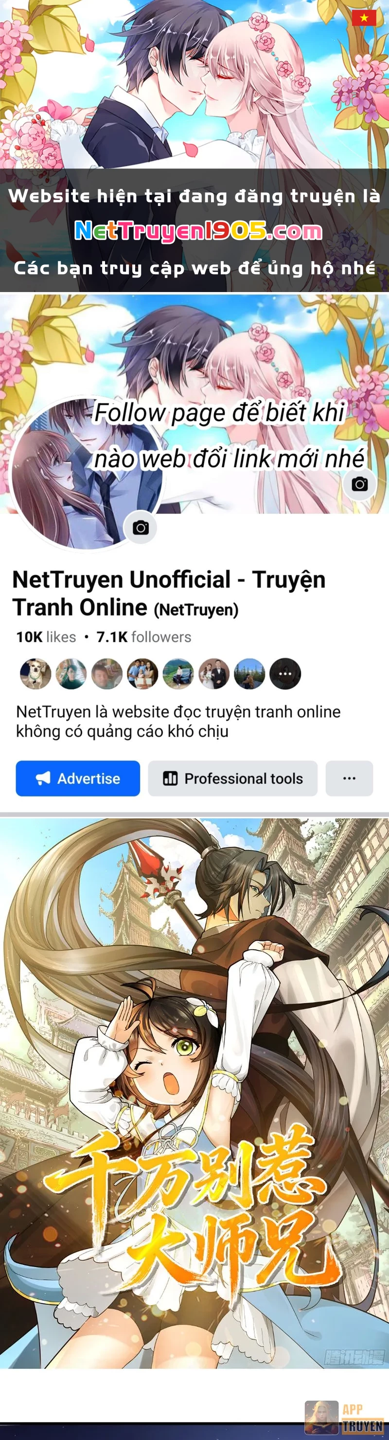 Tuyệt Đối Đừng Gây Sự Với Đại Sư Huynh Chapter 17 - 1