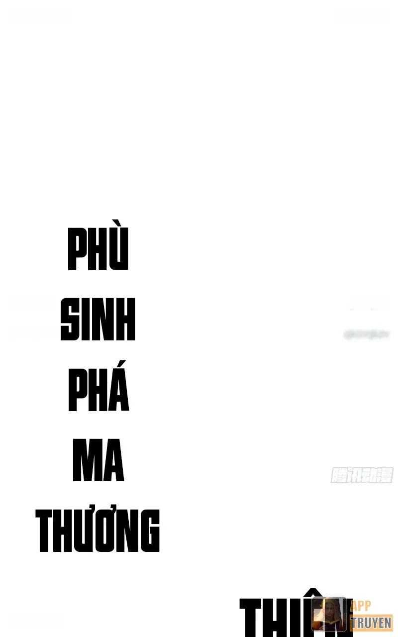 Tuyệt Đối Đừng Gây Sự Với Đại Sư Huynh Chapter 17 - 14