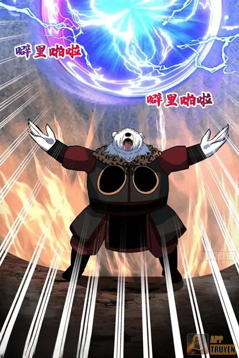 Tuyệt Đối Đừng Gây Sự Với Đại Sư Huynh Chapter 31 - 6