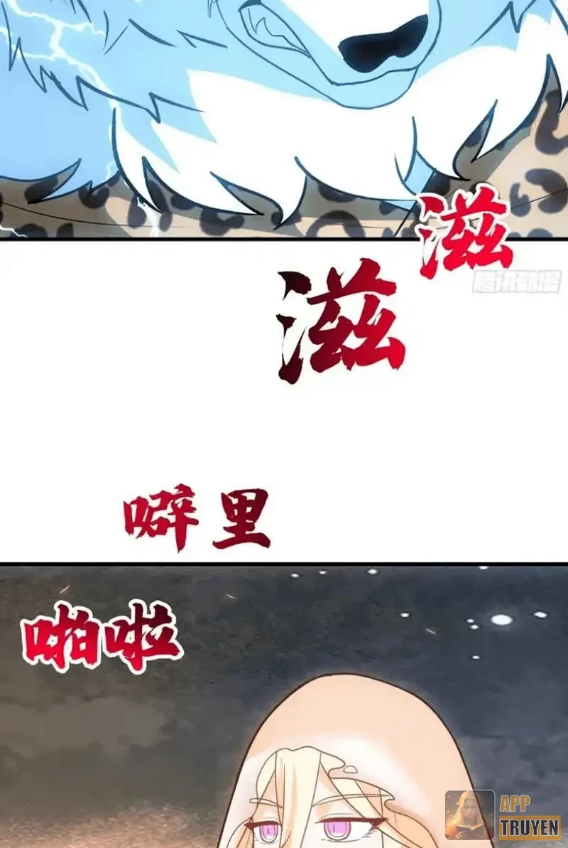 Tuyệt Đối Đừng Gây Sự Với Đại Sư Huynh Chapter 31 - 25