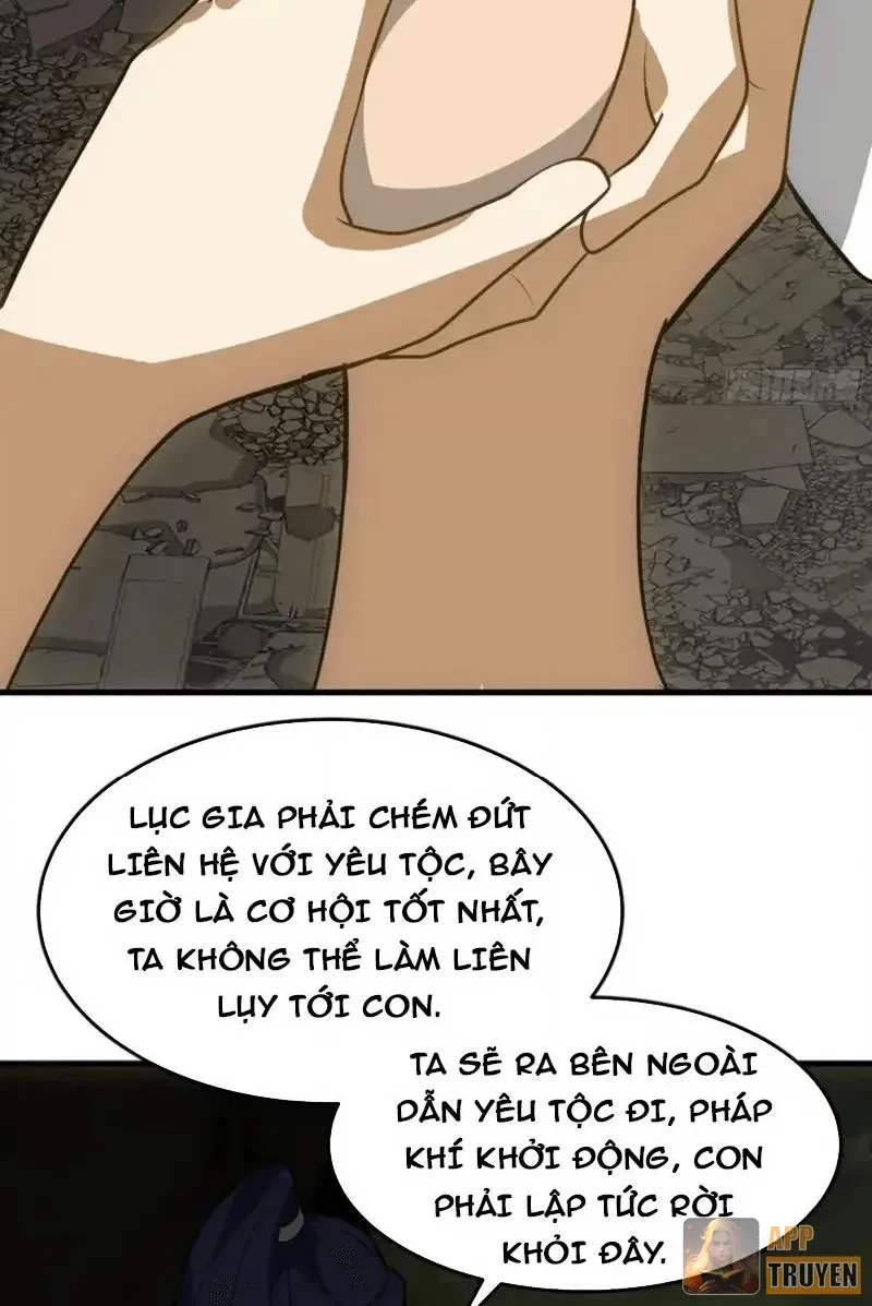 Tuyệt Đối Đừng Gây Sự Với Đại Sư Huynh Chapter 31 - 58