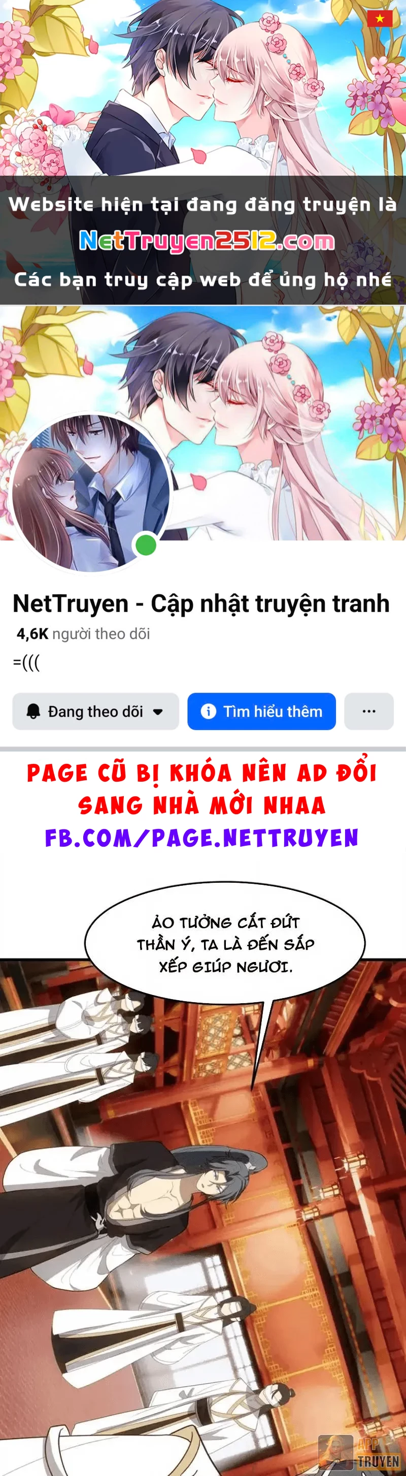 Tuyệt Đối Đừng Gây Sự Với Đại Sư Huynh Chapter 34 - 1