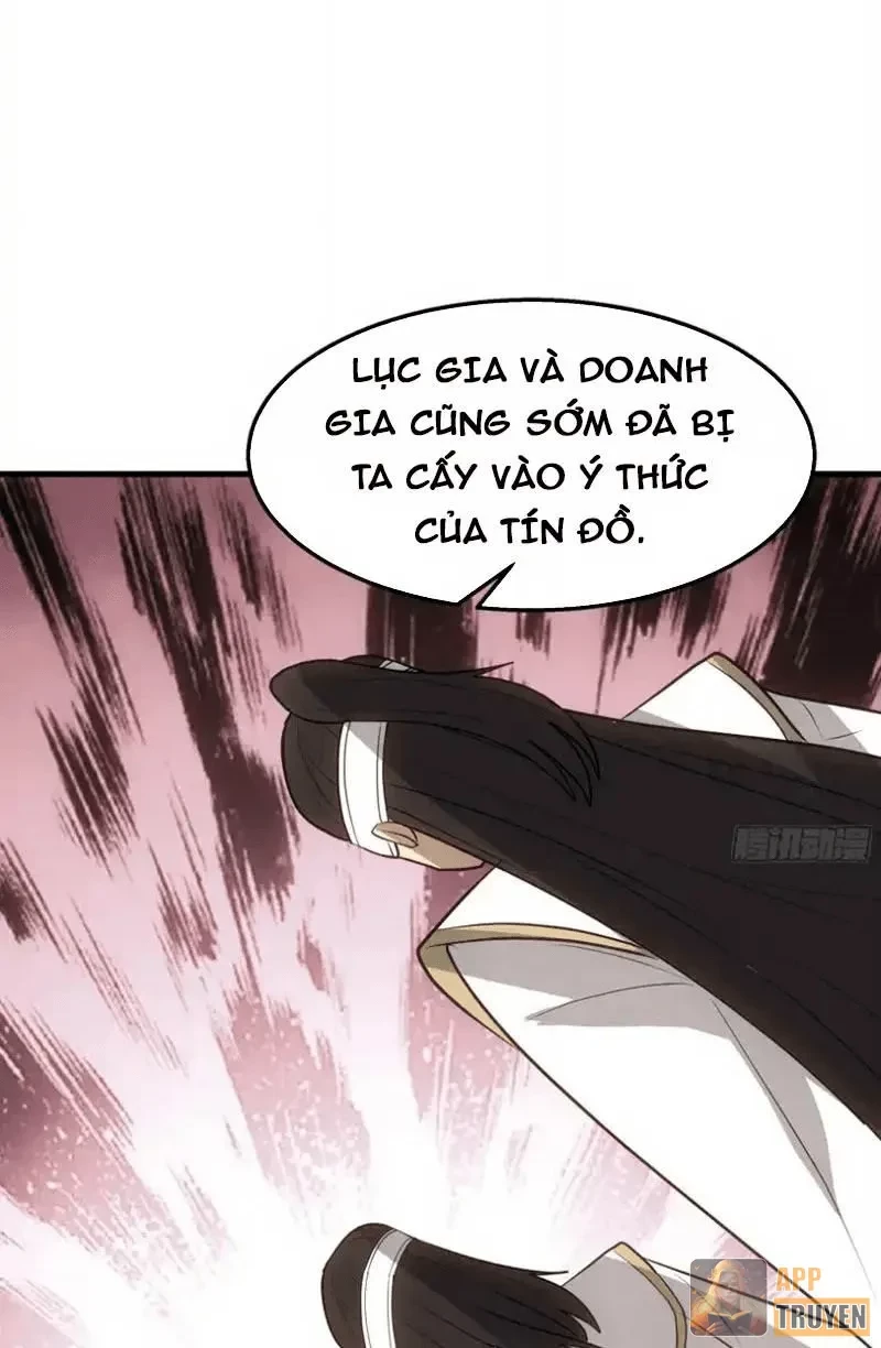Tuyệt Đối Đừng Gây Sự Với Đại Sư Huynh Chapter 34 - 49