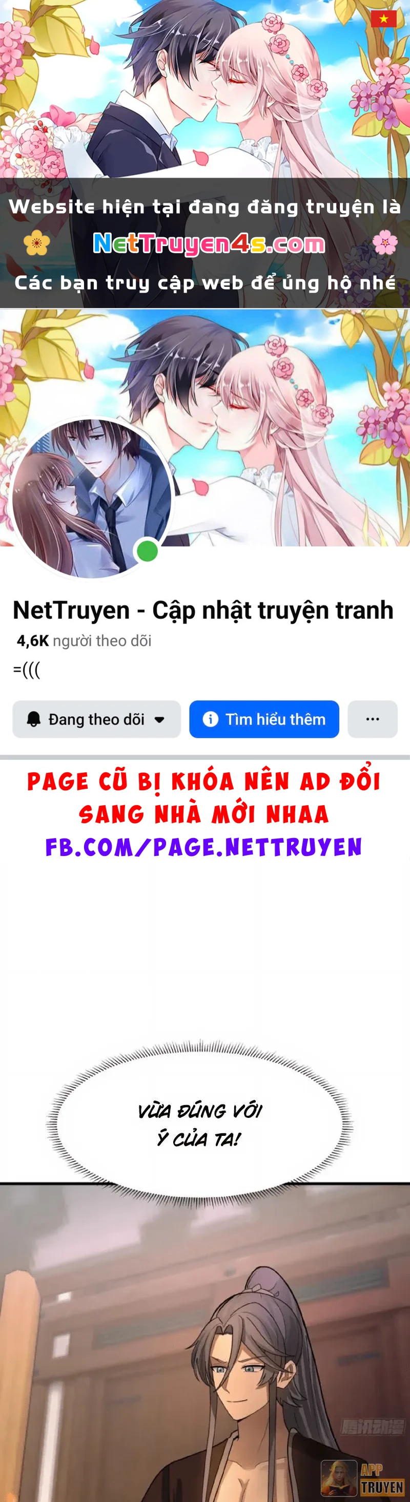 Tuyệt Đối Đừng Gây Sự Với Đại Sư Huynh Chapter 43 - 1