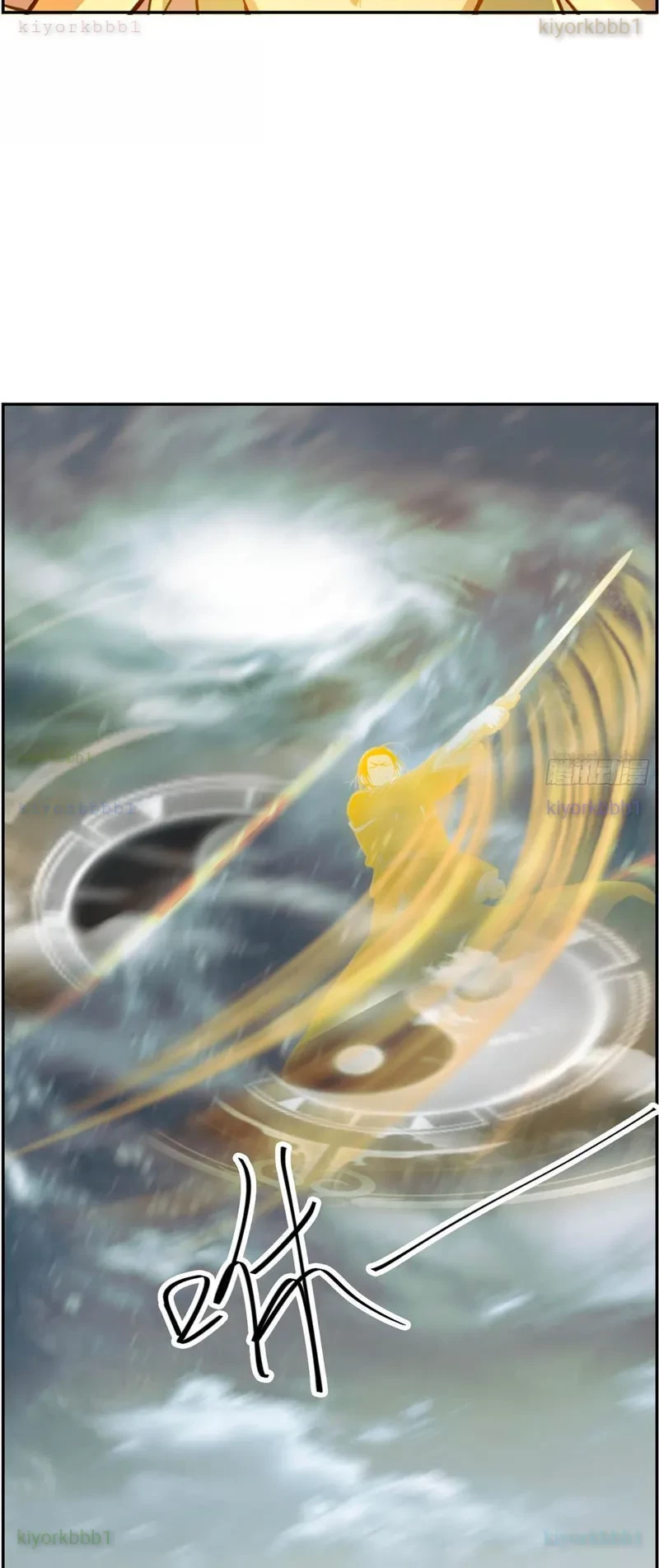 Nghịch Tập Từ Trong Bụng Mẹ: Vừa Sinh Ra Đã Là Vô Địch Chapter 11 - 14