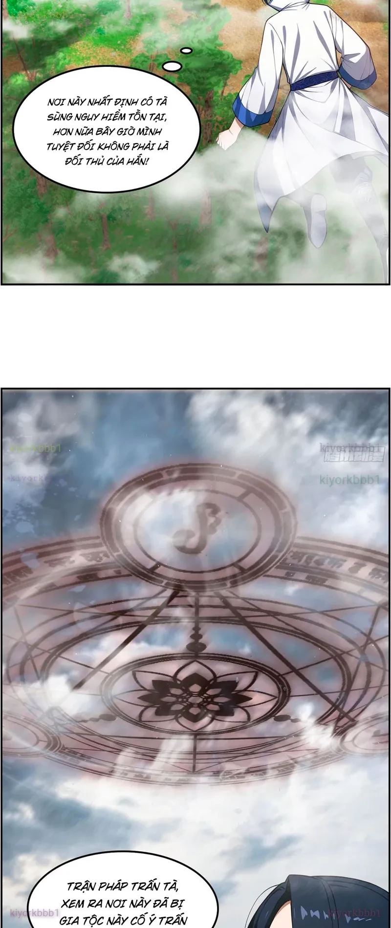 Nghịch Tập Từ Trong Bụng Mẹ: Vừa Sinh Ra Đã Là Vô Địch Chapter 12 - 12