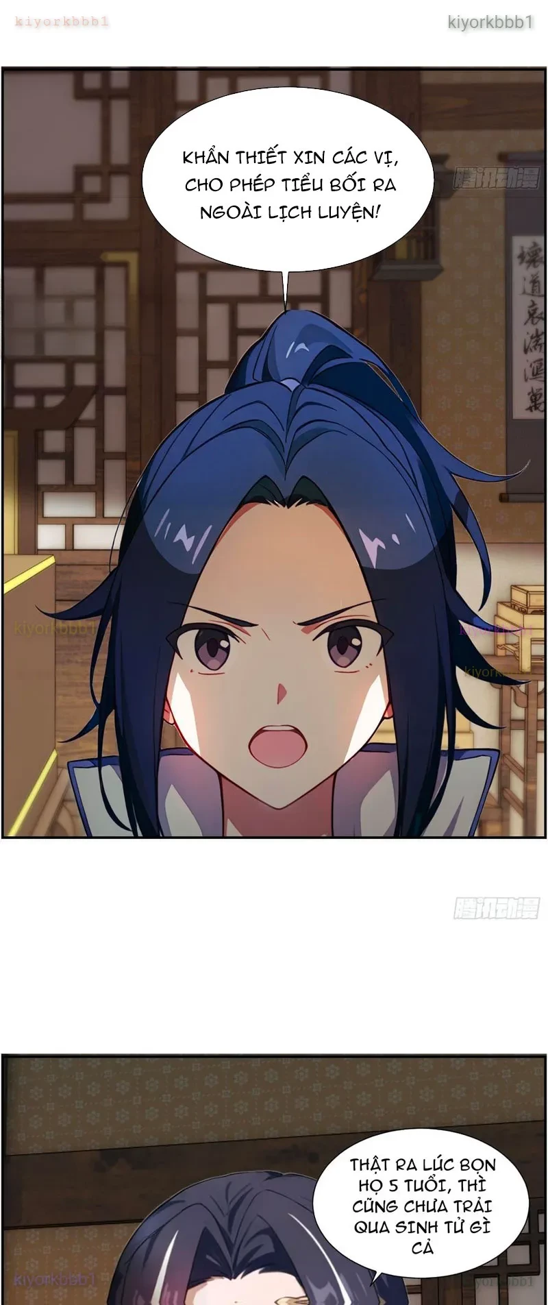 Nghịch Tập Từ Trong Bụng Mẹ: Vừa Sinh Ra Đã Là Vô Địch Chapter 13 - 11