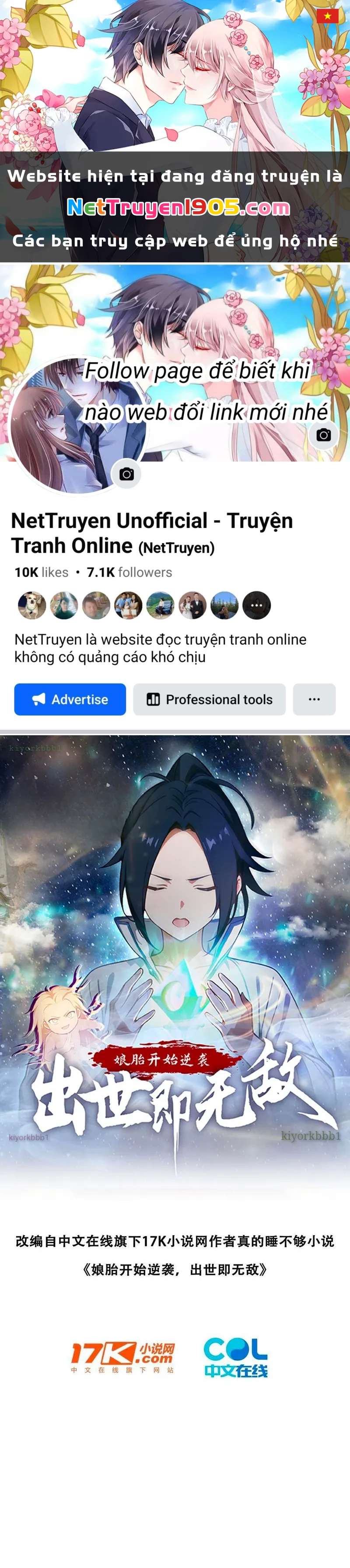 Nghịch Tập Từ Trong Bụng Mẹ: Vừa Sinh Ra Đã Là Vô Địch Chapter 14 - 1