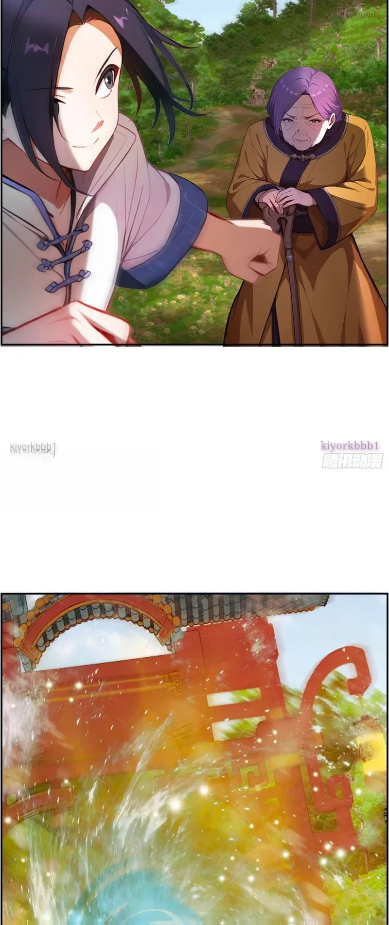 Nghịch Tập Từ Trong Bụng Mẹ: Vừa Sinh Ra Đã Là Vô Địch Chapter 15 - 3