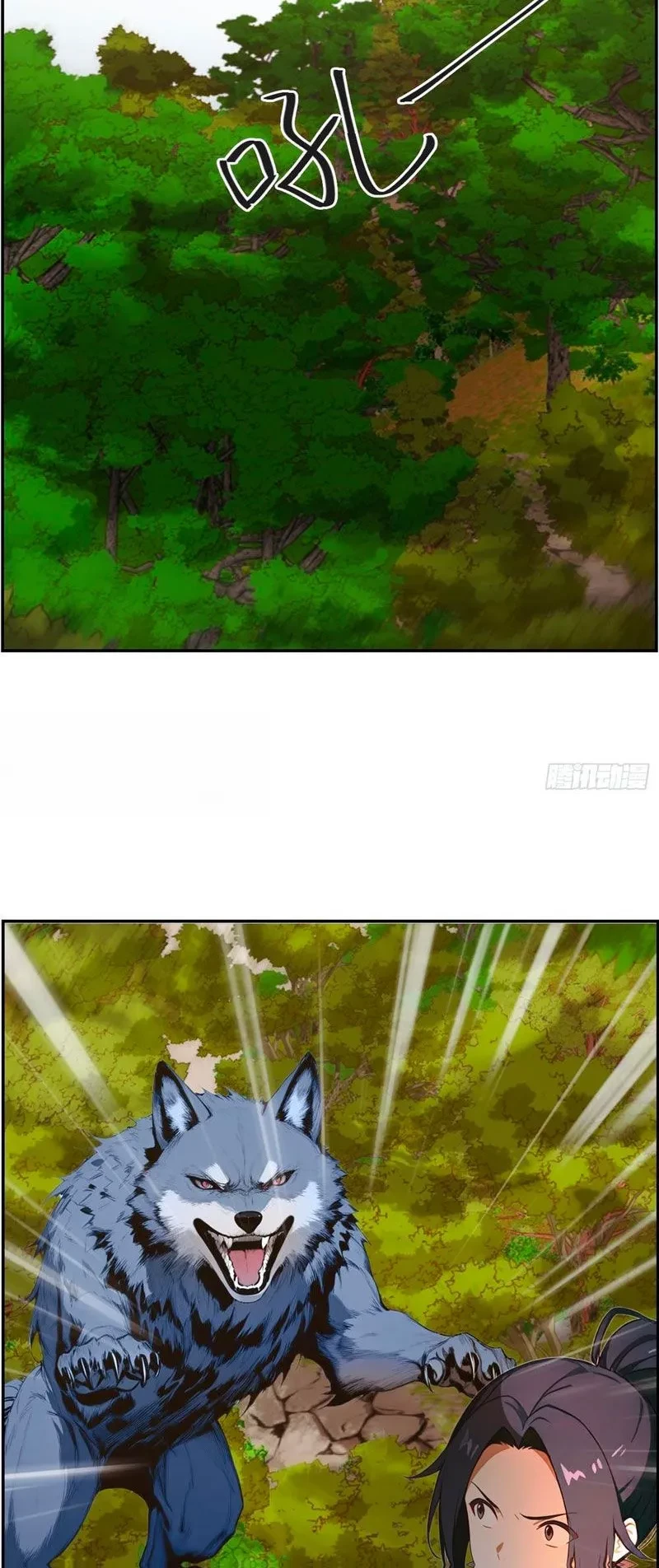 Nghịch Tập Từ Trong Bụng Mẹ: Vừa Sinh Ra Đã Là Vô Địch Chapter 15 - 6