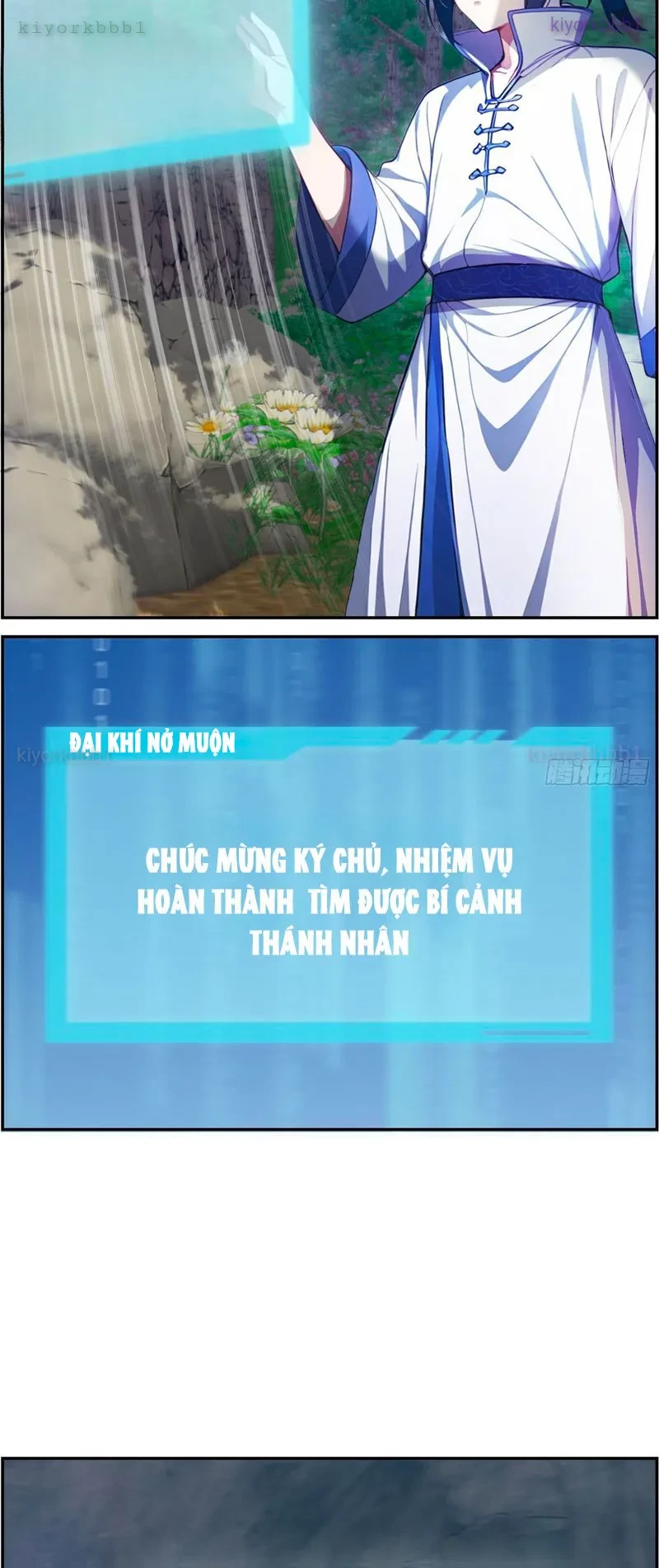 Nghịch Tập Từ Trong Bụng Mẹ: Vừa Sinh Ra Đã Là Vô Địch Chapter 15 - 14