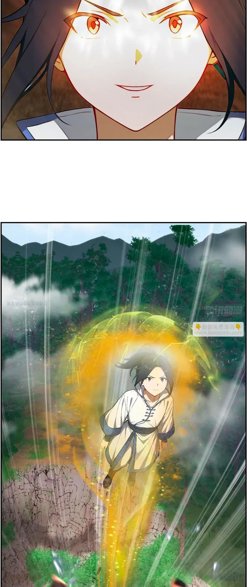 Nghịch Tập Từ Trong Bụng Mẹ: Vừa Sinh Ra Đã Là Vô Địch Chapter 15 - 17