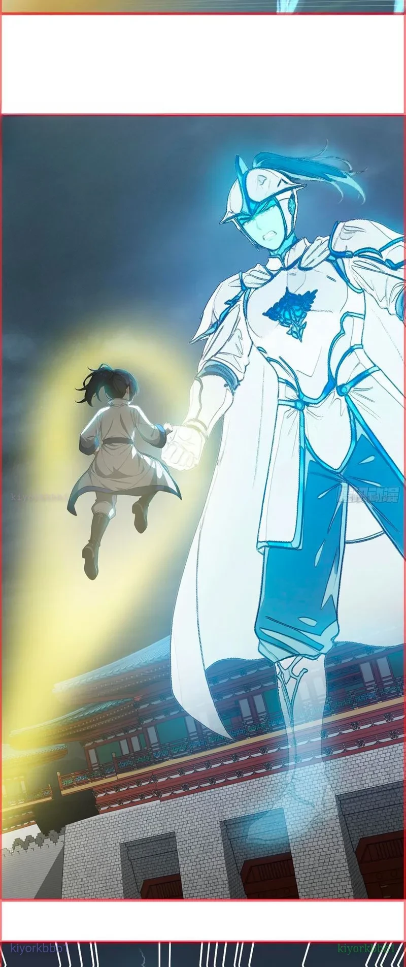 Nghịch Tập Từ Trong Bụng Mẹ: Vừa Sinh Ra Đã Là Vô Địch Chapter 16 - 10