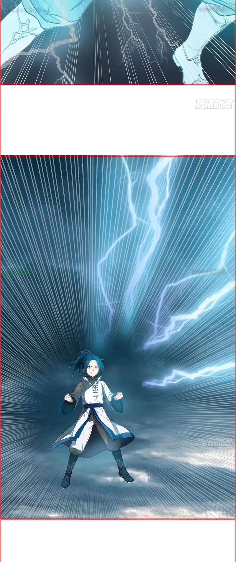 Nghịch Tập Từ Trong Bụng Mẹ: Vừa Sinh Ra Đã Là Vô Địch Chapter 16 - 12