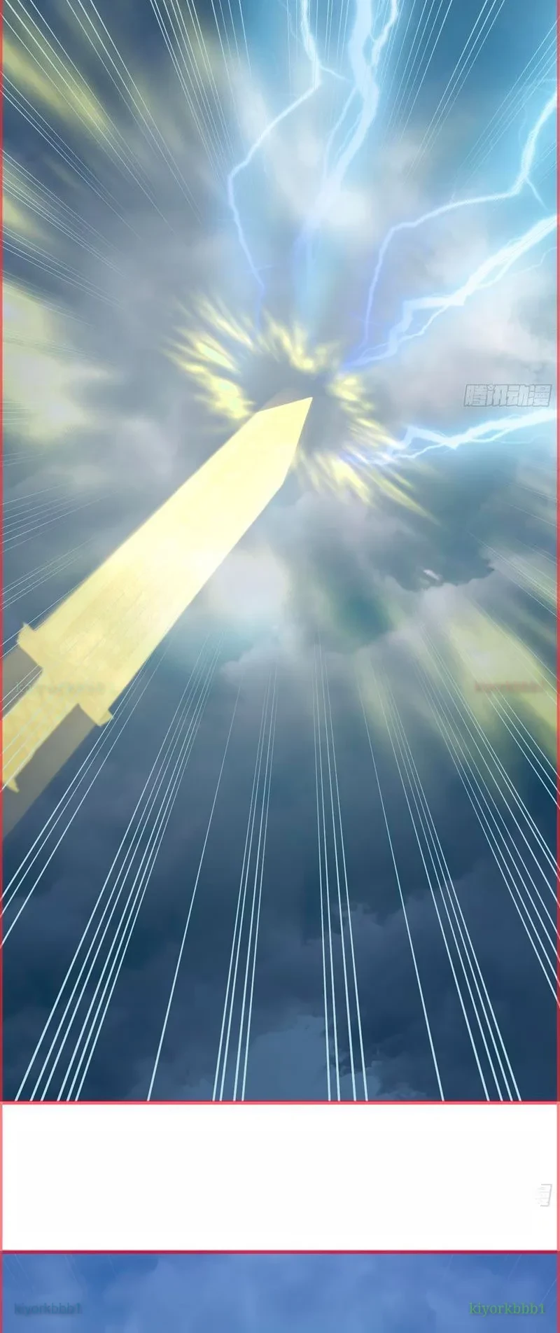 Nghịch Tập Từ Trong Bụng Mẹ: Vừa Sinh Ra Đã Là Vô Địch Chapter 16 - 18