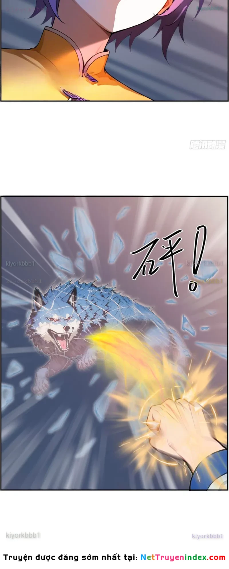 Nghịch Tập Từ Trong Bụng Mẹ: Vừa Sinh Ra Đã Là Vô Địch Chapter 17 - 10