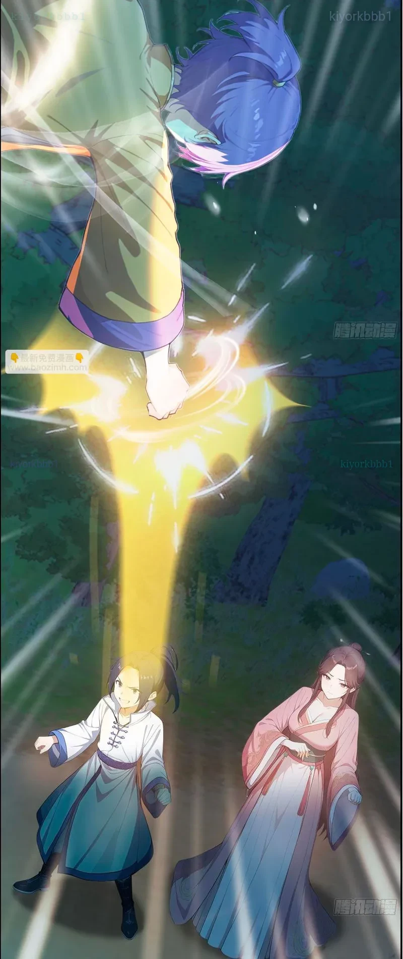 Nghịch Tập Từ Trong Bụng Mẹ: Vừa Sinh Ra Đã Là Vô Địch Chapter 18 - 4