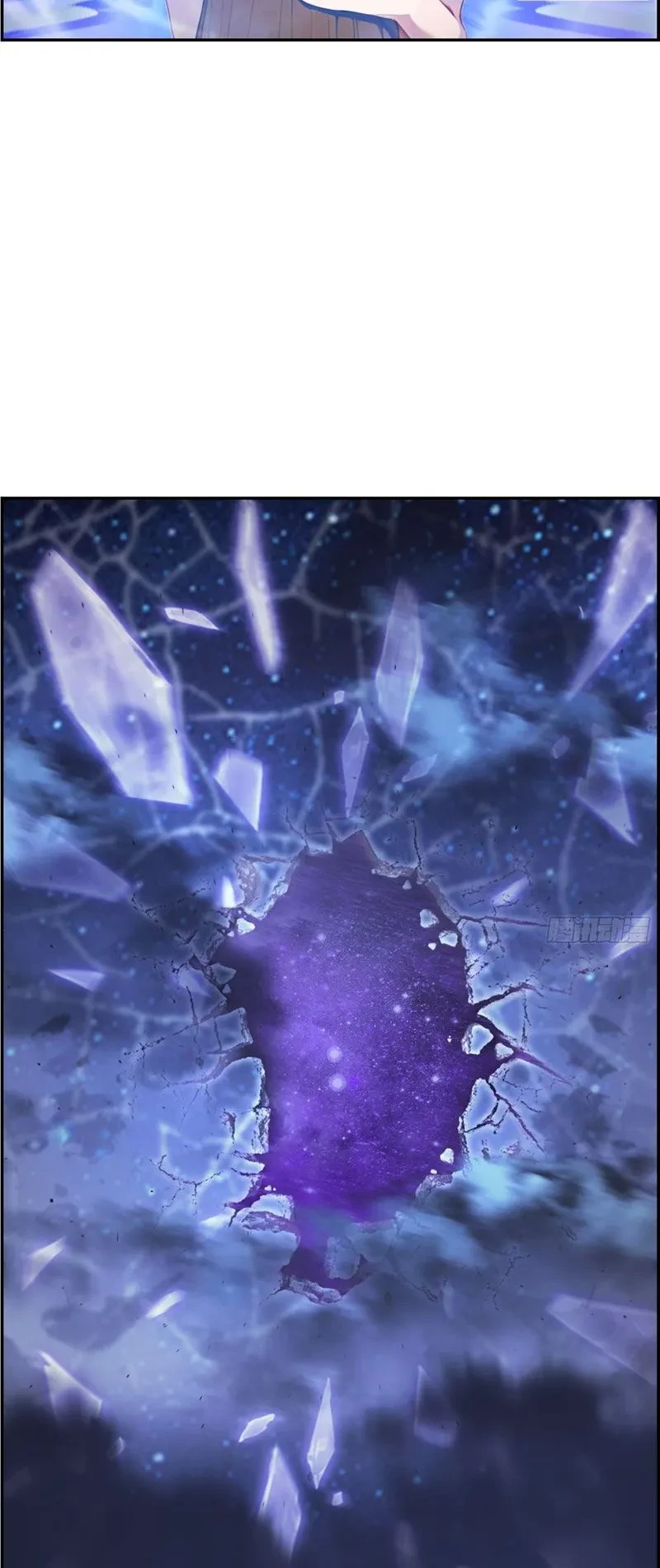 Nghịch Tập Từ Trong Bụng Mẹ: Vừa Sinh Ra Đã Là Vô Địch Chapter 18 - 16