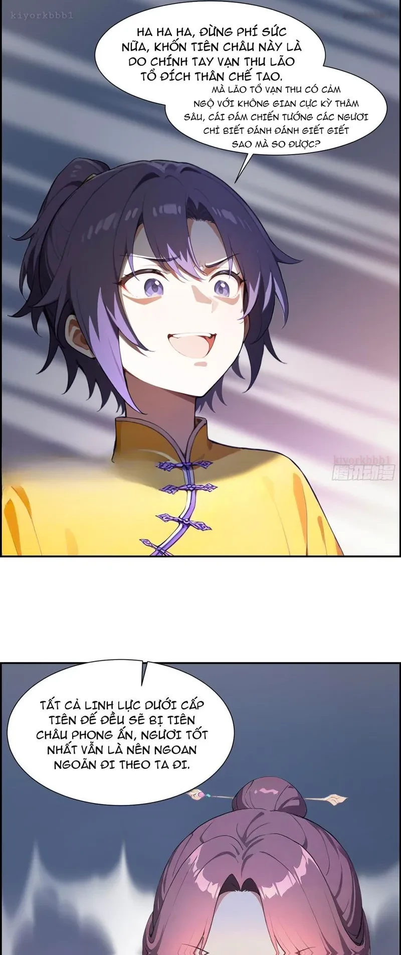 Nghịch Tập Từ Trong Bụng Mẹ: Vừa Sinh Ra Đã Là Vô Địch Chapter 18 - 18