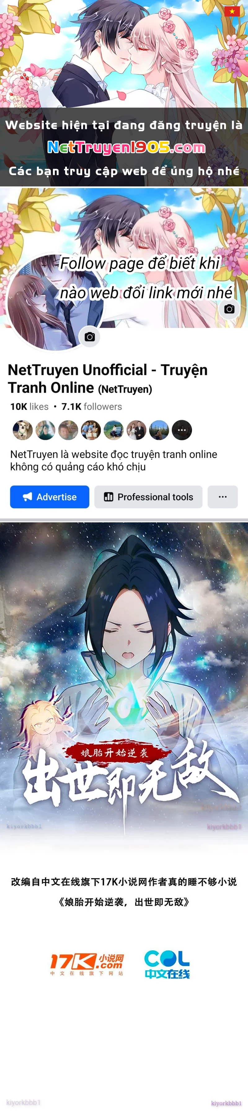 Nghịch Tập Từ Trong Bụng Mẹ: Vừa Sinh Ra Đã Là Vô Địch Chapter 19 - 1