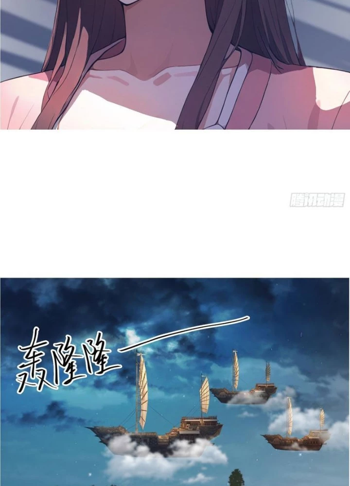 Nghịch Tập Từ Trong Bụng Mẹ: Vừa Sinh Ra Đã Là Vô Địch Chapter 25 - 11