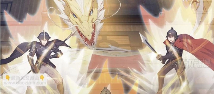 Nghịch Tập Từ Trong Bụng Mẹ: Vừa Sinh Ra Đã Là Vô Địch Chapter 25 - 42