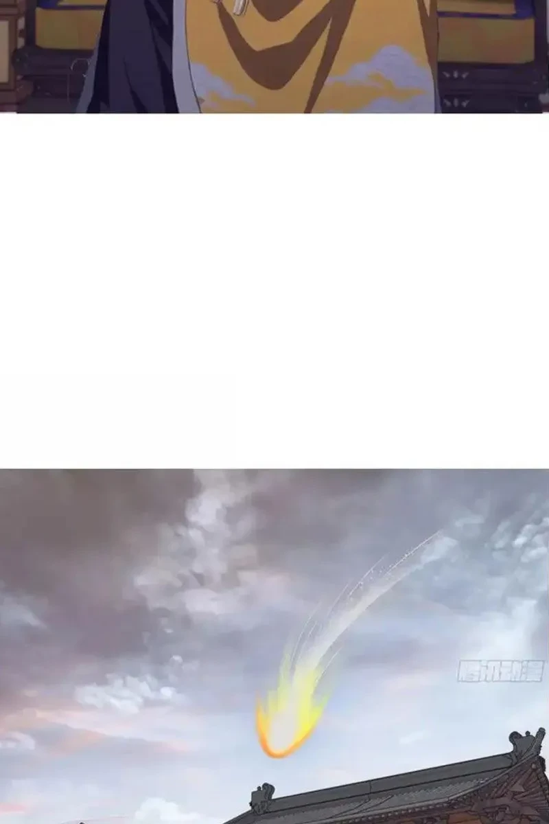 Nghịch Tập Từ Trong Bụng Mẹ: Vừa Sinh Ra Đã Là Vô Địch Chapter 26 - 24