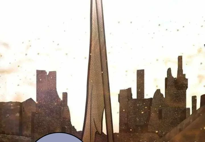 Huyết Lai Chapter 21 - 51