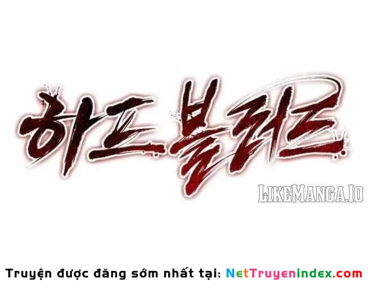 Huyết Lai Chapter 21 - 63