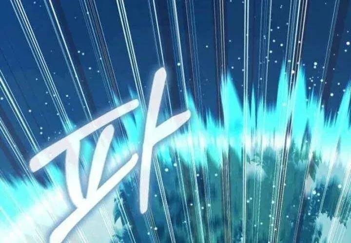 Huyết Lai Chapter 21 - 105