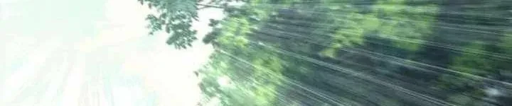 Huyết Lai Chapter 21 - 117