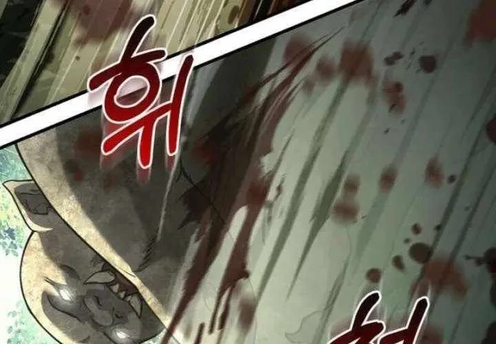 Huyết Lai Chapter 21 - 142