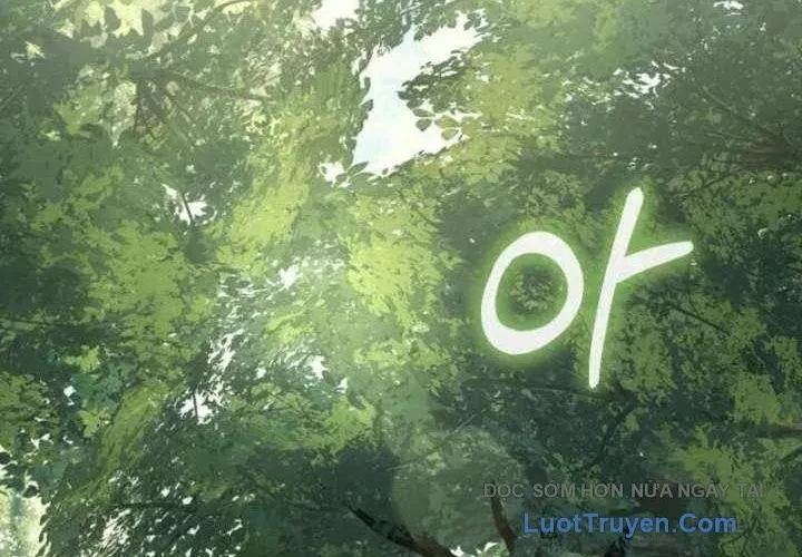 Huyết Lai Chapter 21 - 200