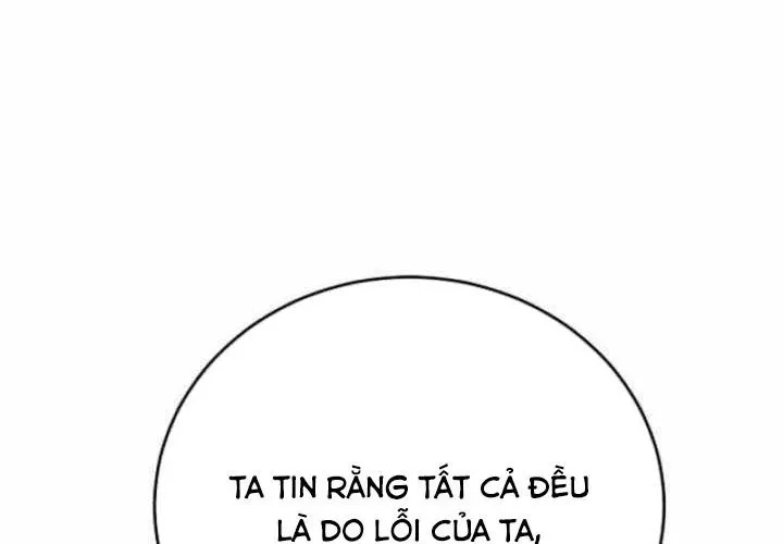 Huyết Lai Chapter 21 - 255