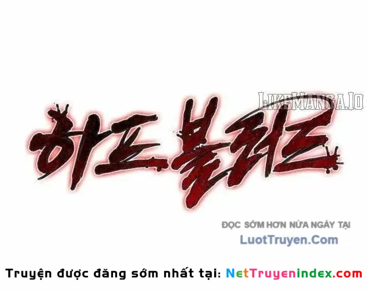 Huyết Lai Chapter 21 - 340