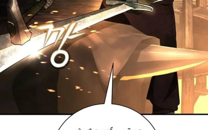 Huyết Lai Chapter 23 - 15