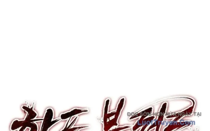 Huyết Lai Chapter 23 - 91