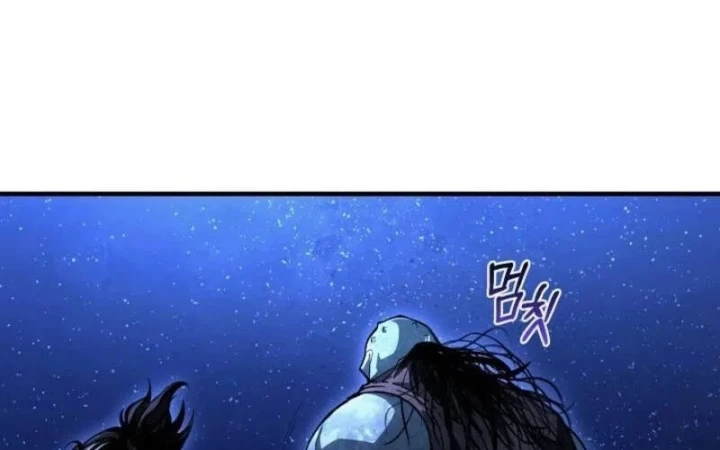 Huyết Lai Chapter 23 - 116