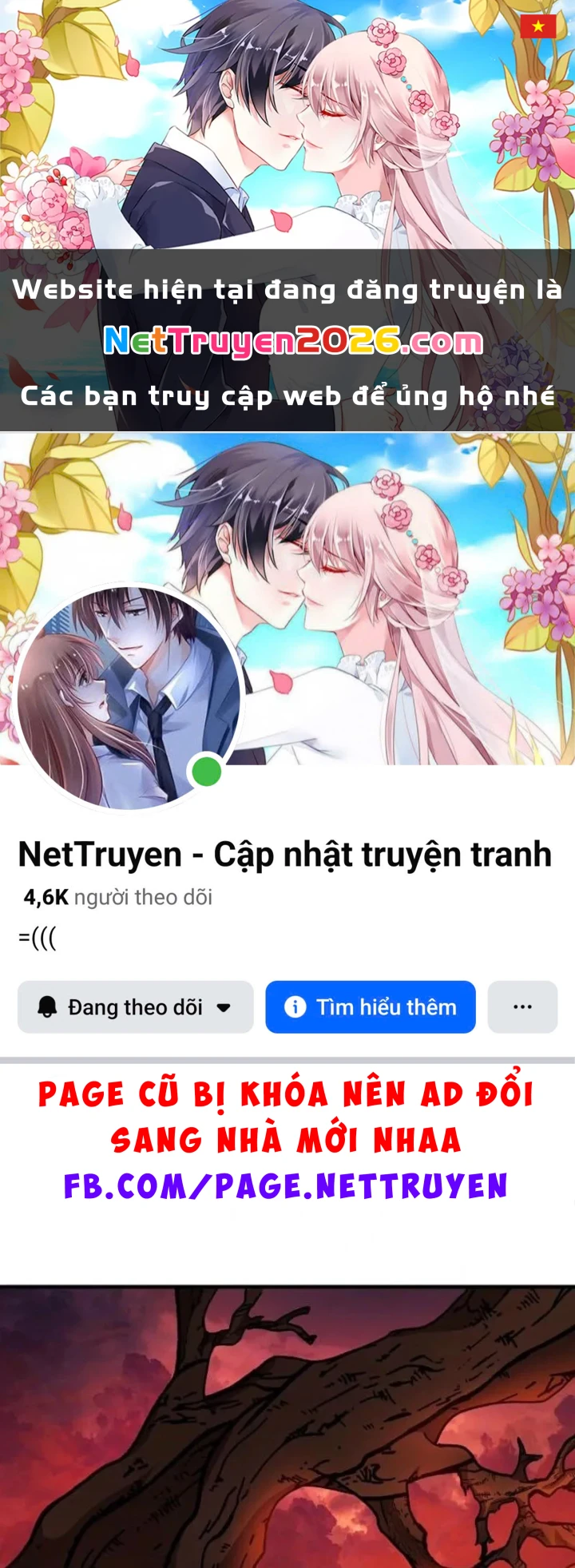 Huyết Lai Chapter 22 - 1