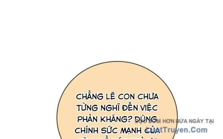 Huyết Lai Chapter 22 - 192