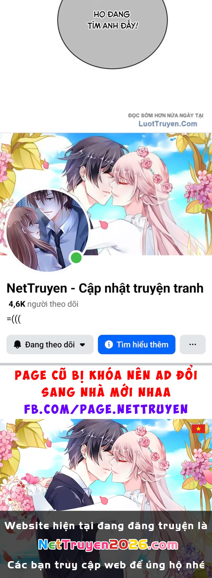 Huyết Lai Chapter 22 - 371