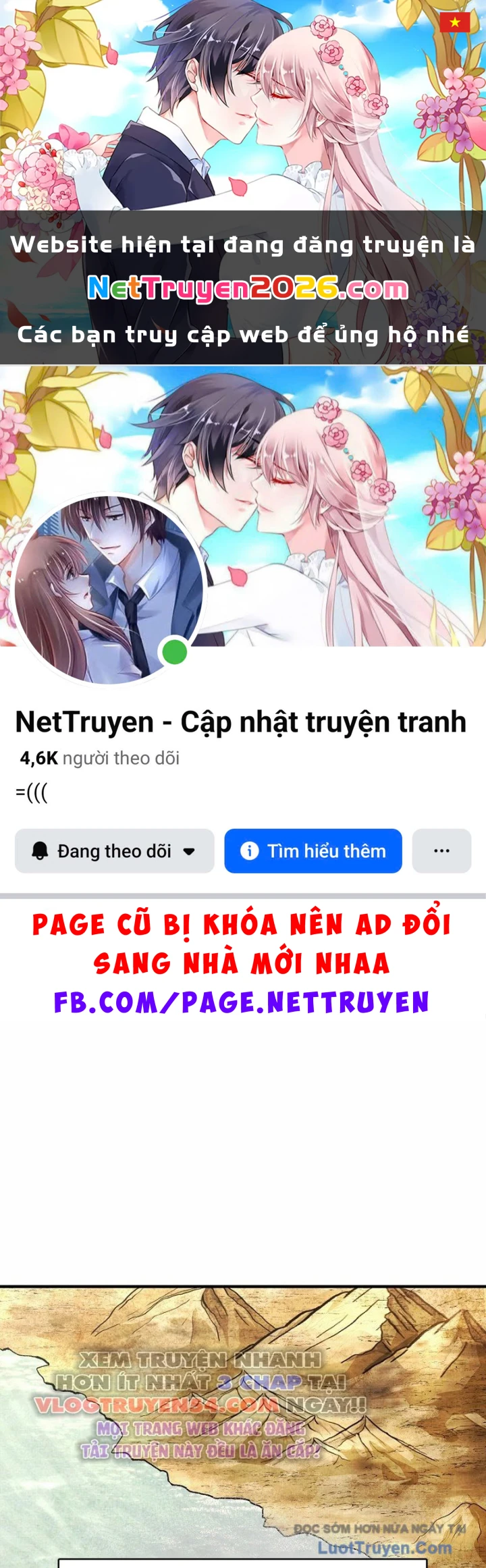 Huyết Lai Chapter 0 - 1