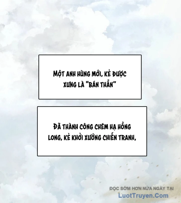 Huyết Lai Chapter 0 - 28