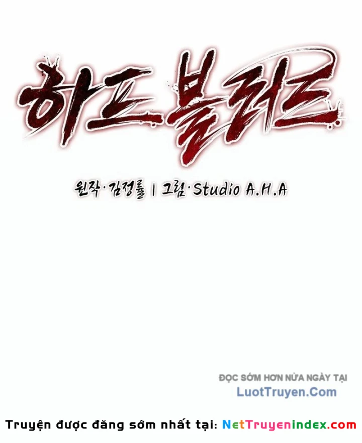 Huyết Lai Chapter 0 - 38