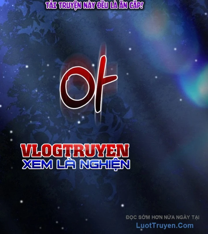 Huyết Lai Chapter 0 - 158