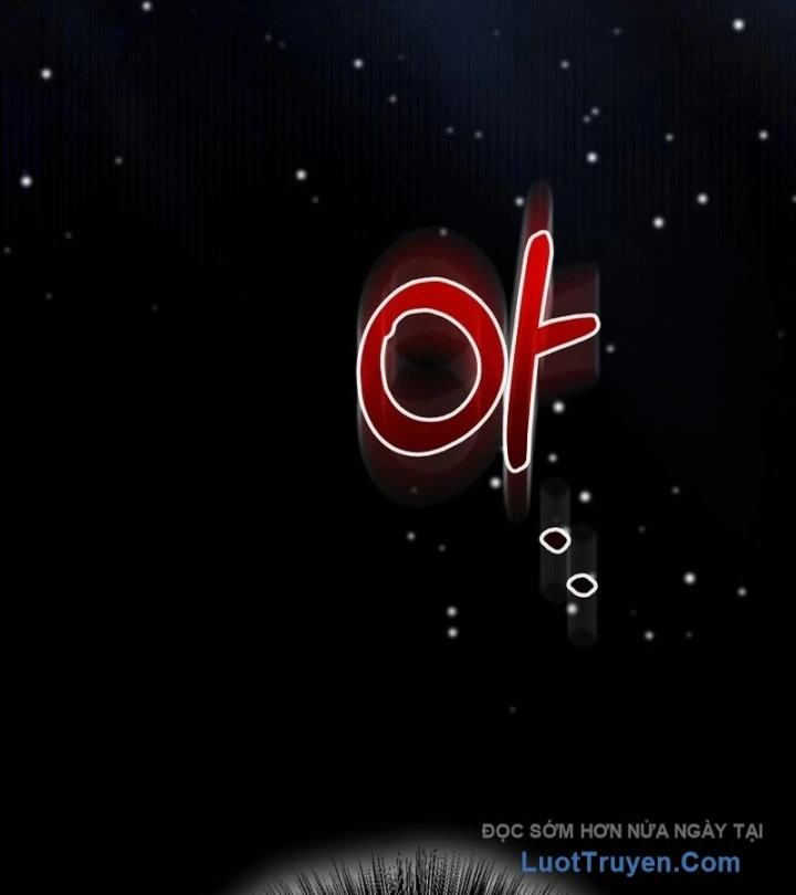 Huyết Lai Chapter 0 - 159