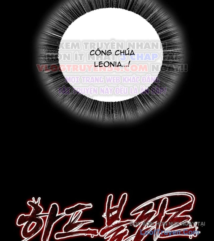 Huyết Lai Chapter 0 - 160