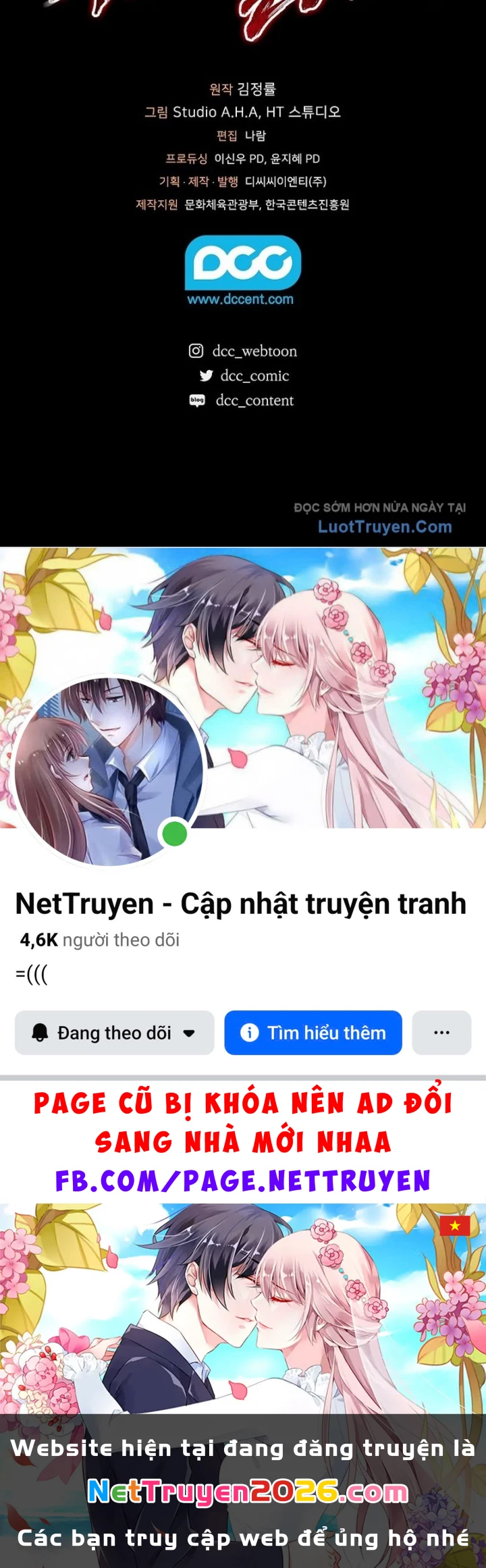 Huyết Lai Chapter 0 - 161