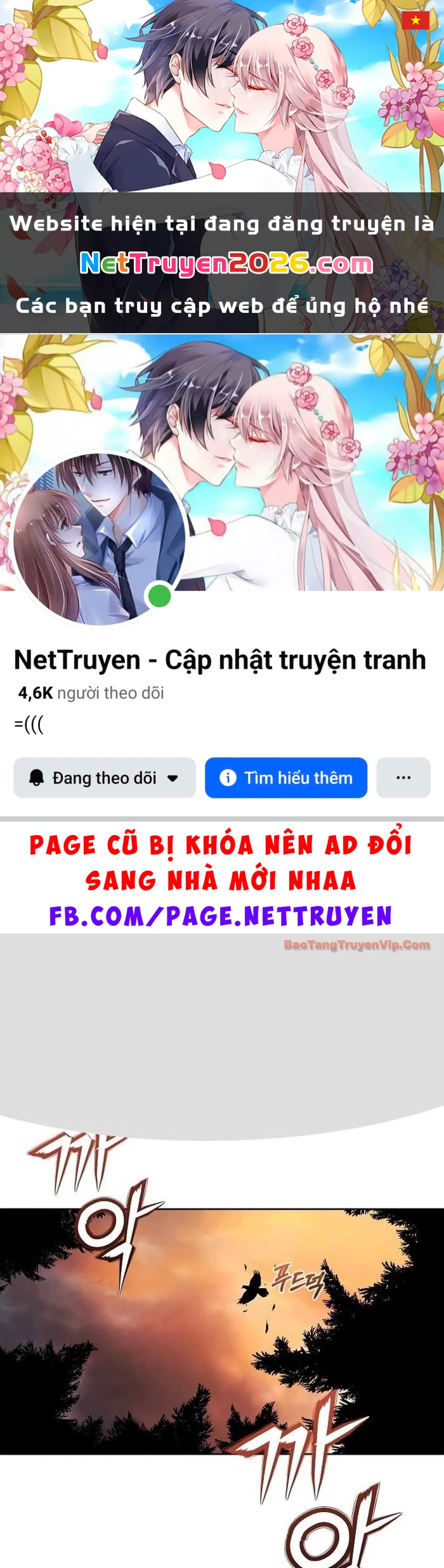 Huyết Lai Chapter 1 - 1